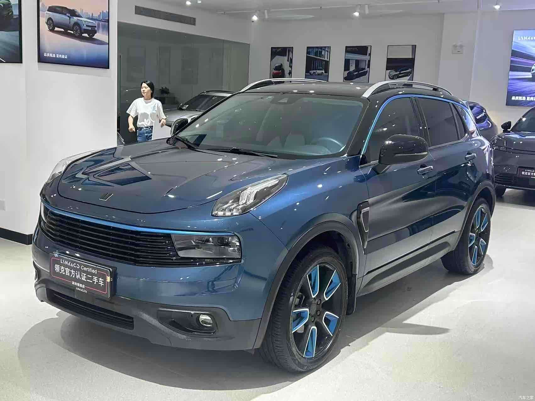 Lynk & Co 01, 2018 1