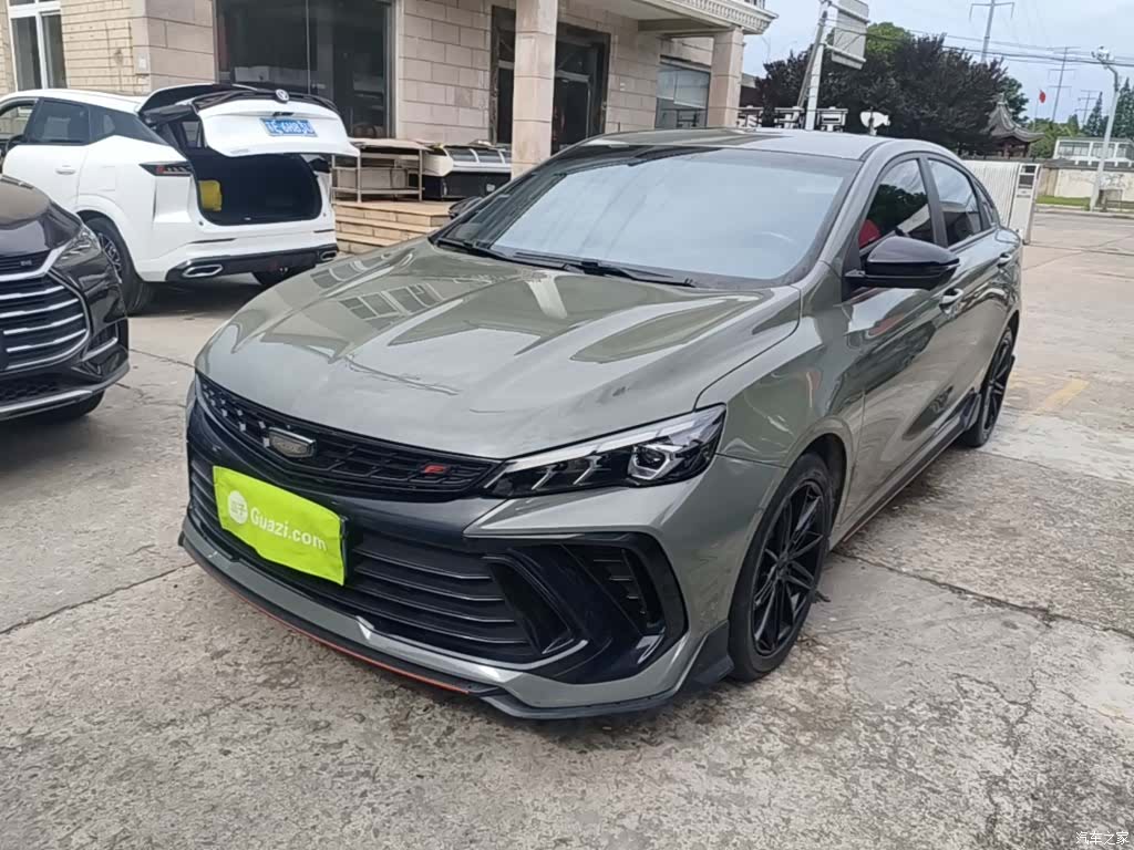 Geely Binray, 2023 2