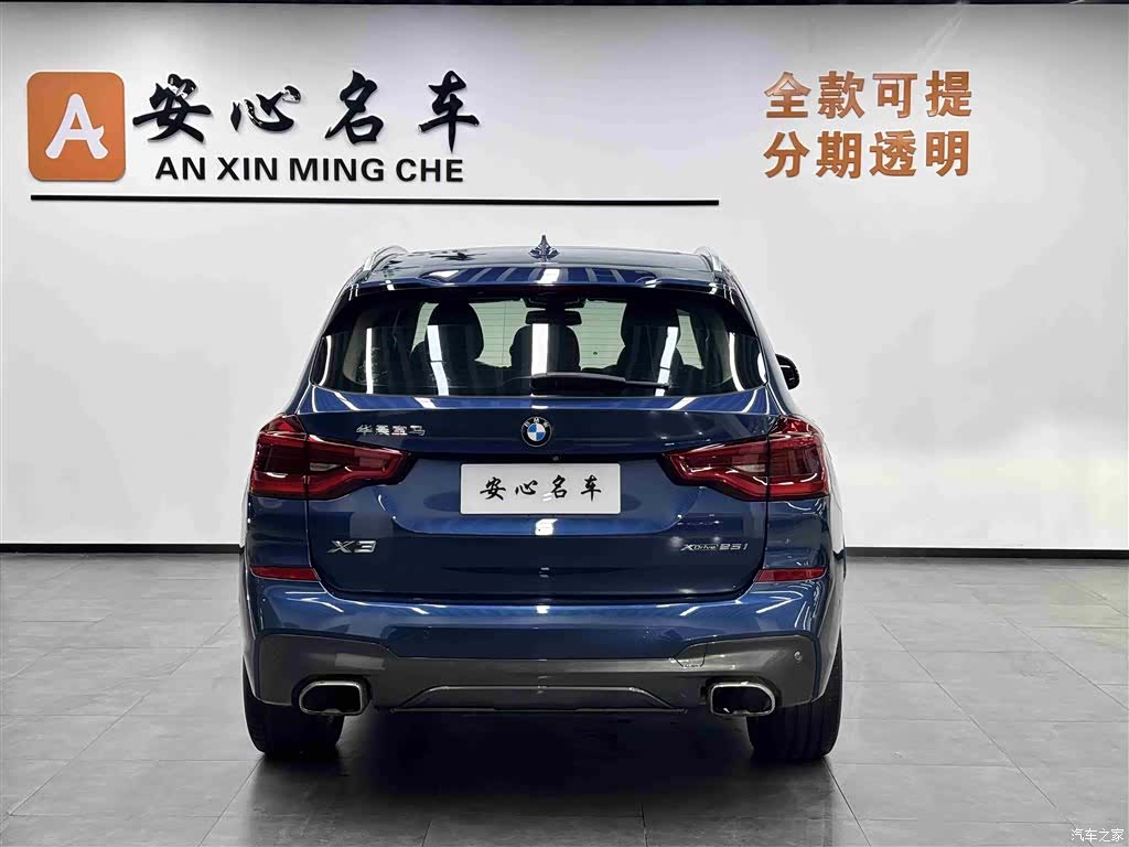 BMW X3, 2018 4