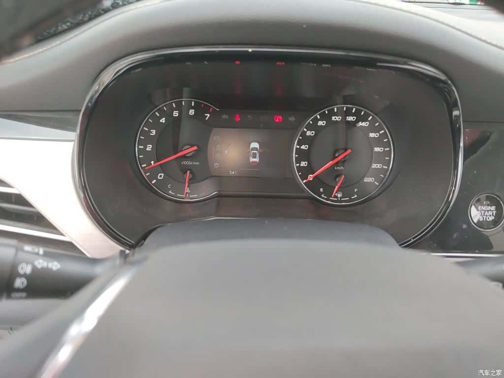 Changan CS35, 2019 4