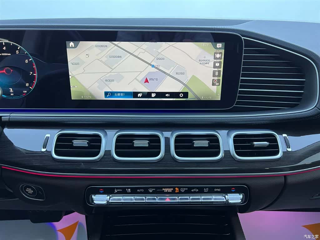 Mercedes-Benz GLE, 2023 14