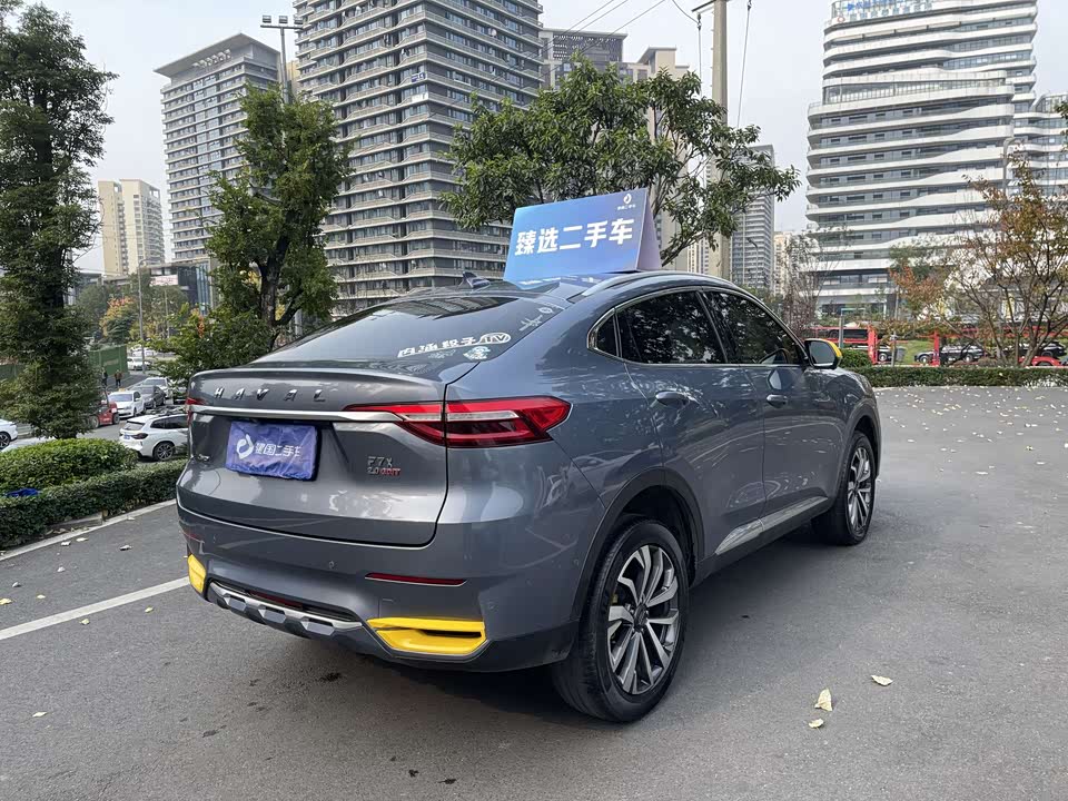 Haval F7x