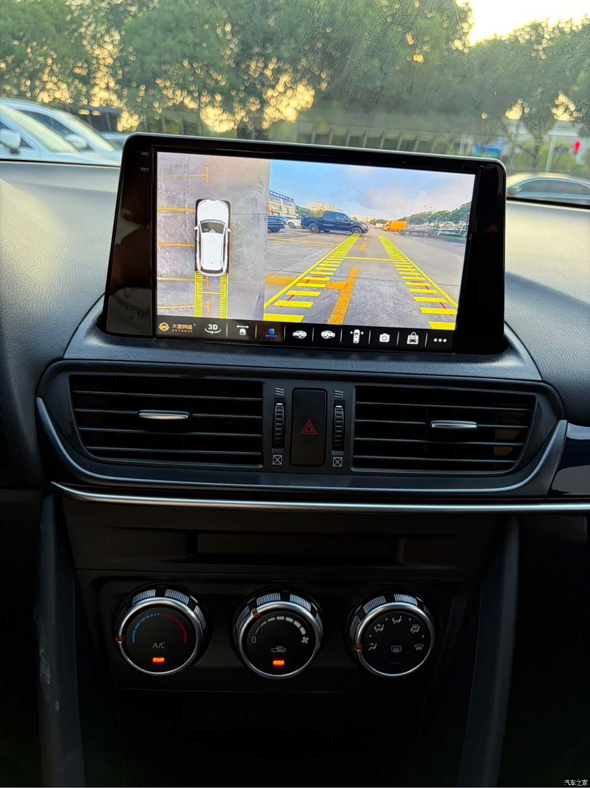 Mazda CX-4, 2021 12