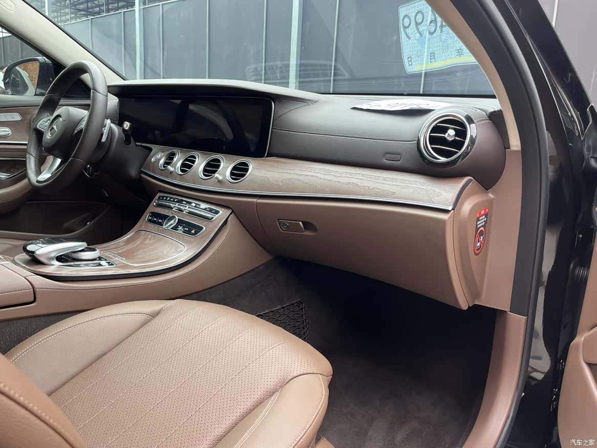 Mercedes-Benz E-Class, 2018 7