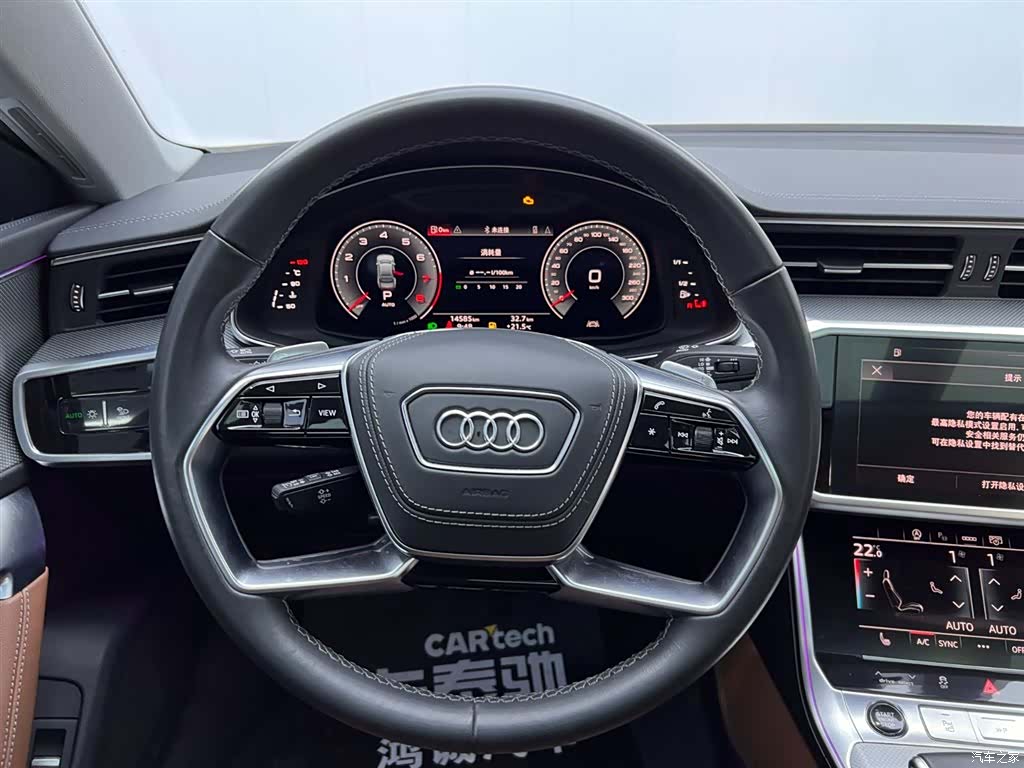 Audi A7L, 2024 24