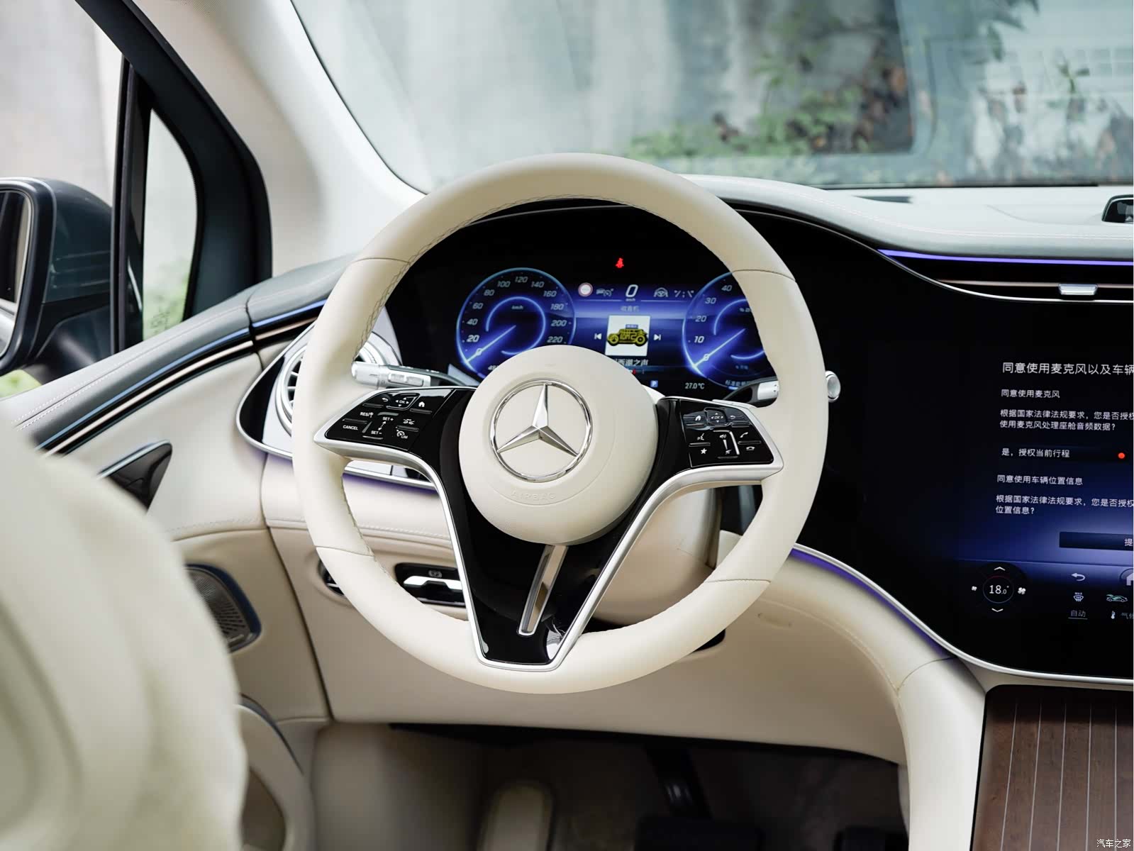 Mercedes-Benz EQS, 2023 17