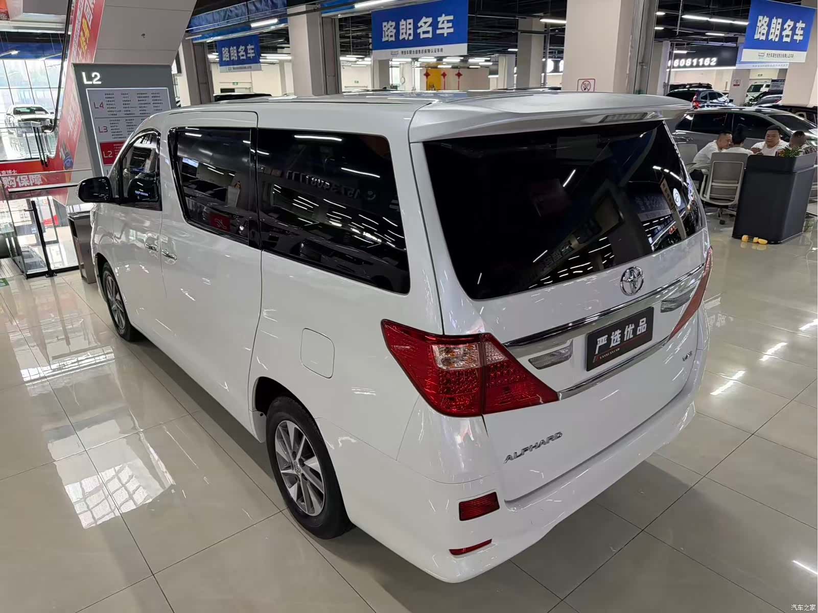 Toyota Alphard, 2012 6
