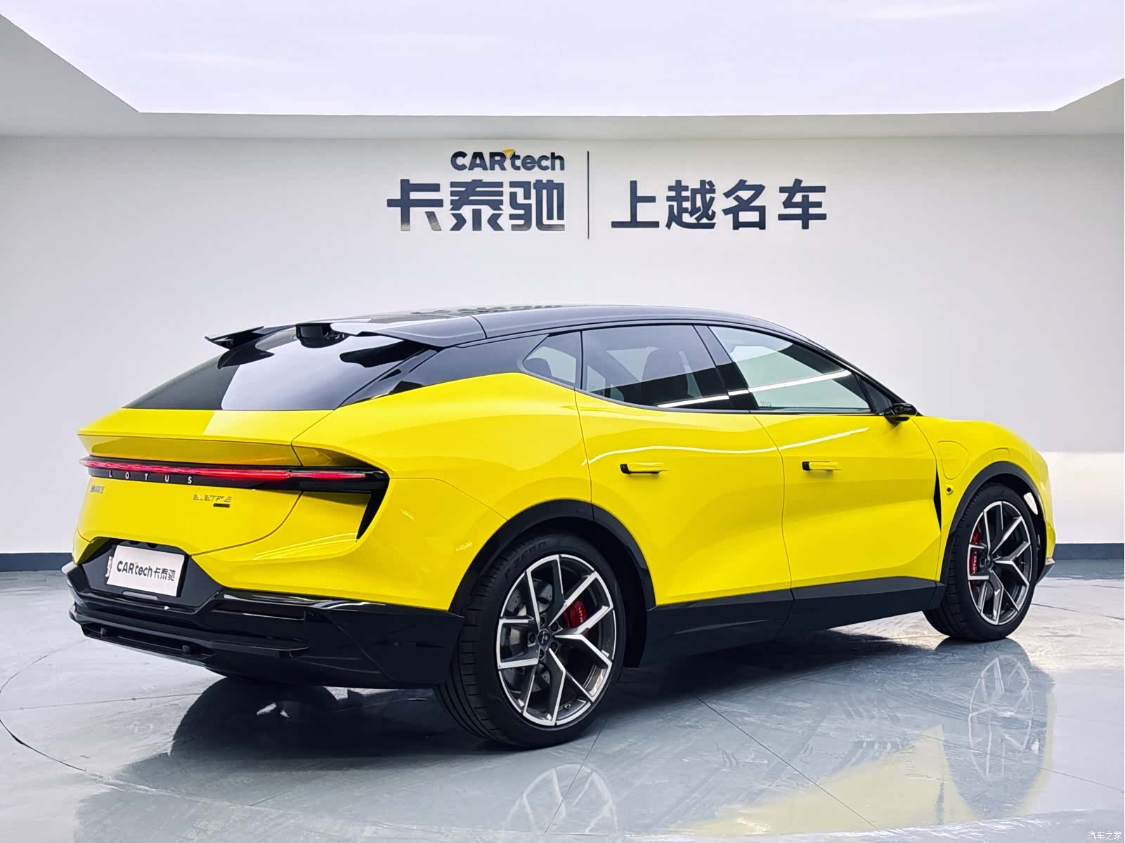 Lotus ELETRE, 2026 все фото