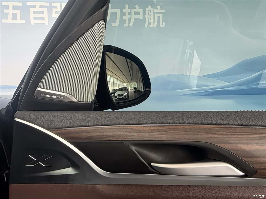 BMW X3, 2022 17