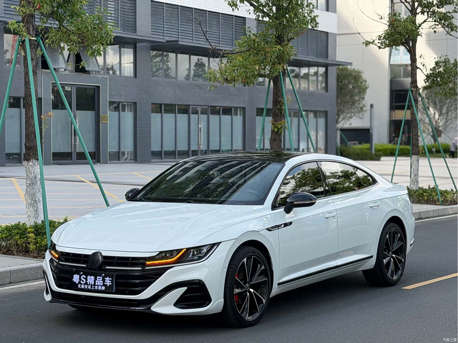 Volkswagen CC, 2023 1
