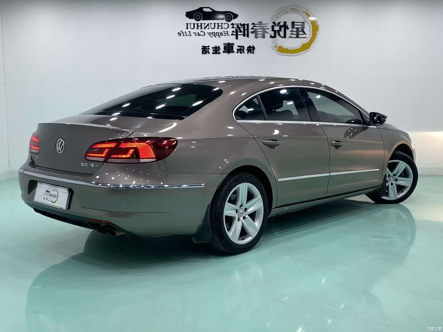 Volkswagen CC, 2014 8