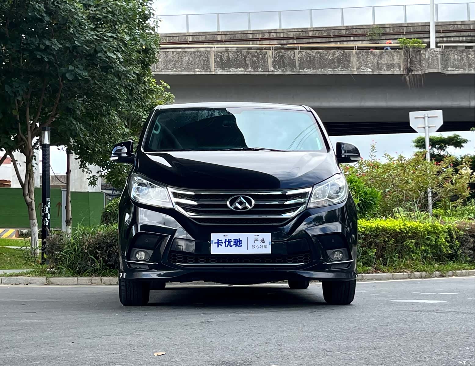 Maxus G10, 2019 2