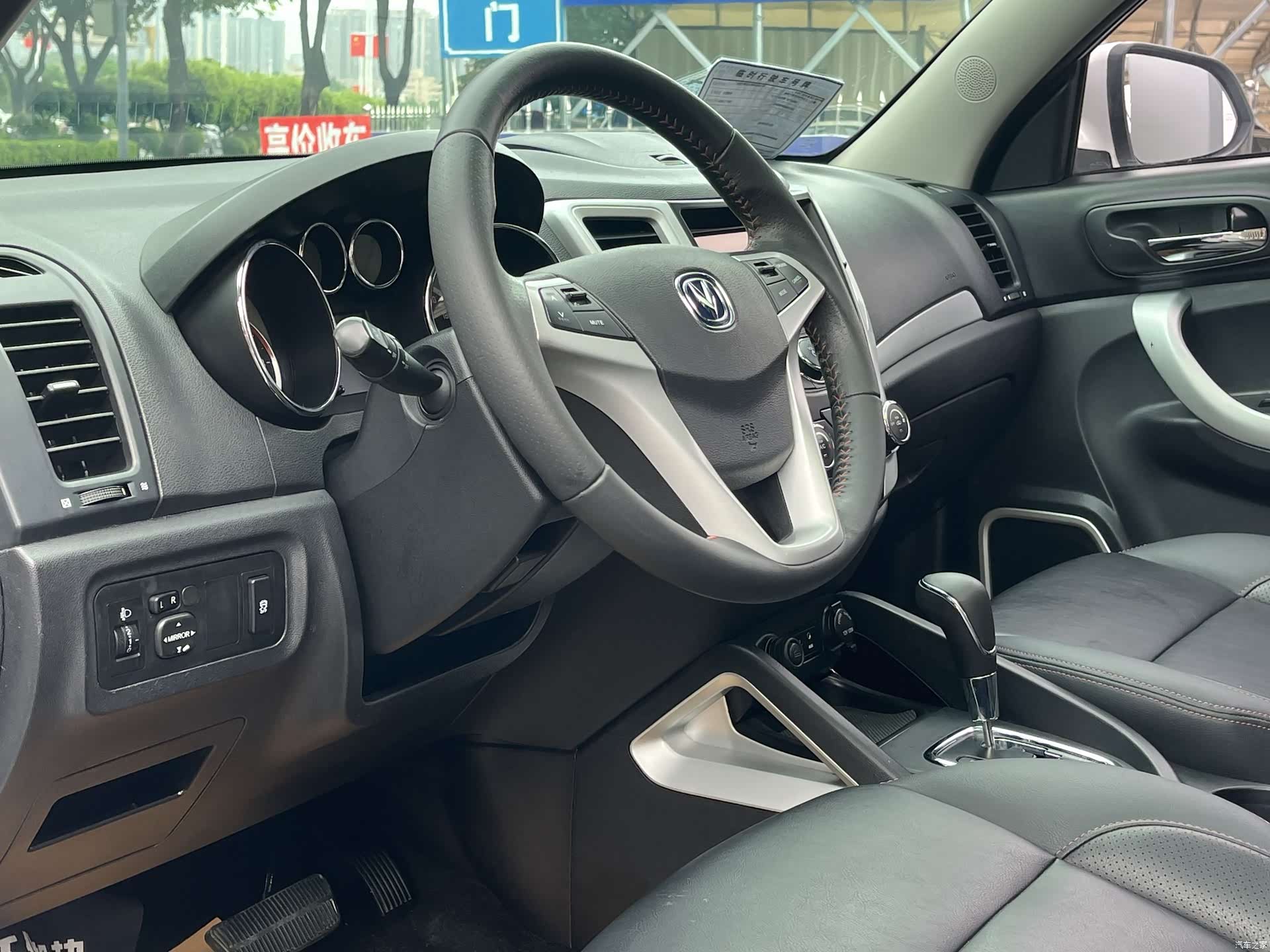 Changan CS35, 2017 11