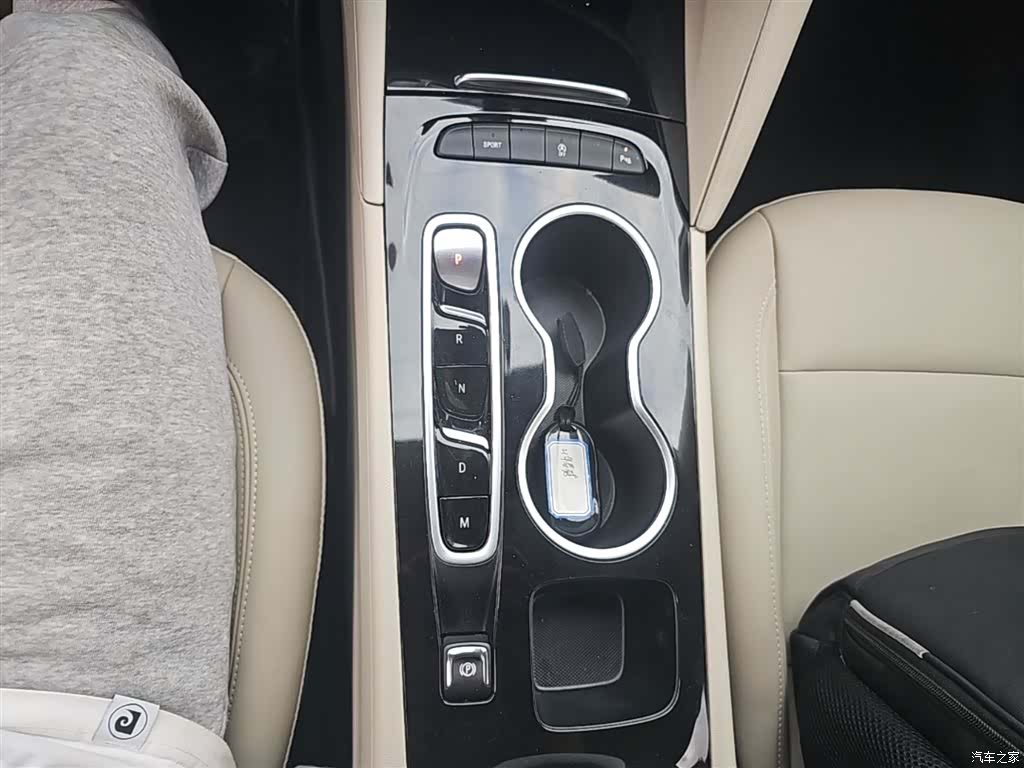Buick Regal, 2021 14