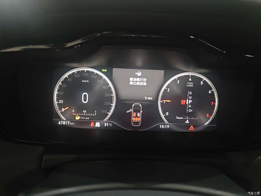 Lynk & Co 01, 2020 12