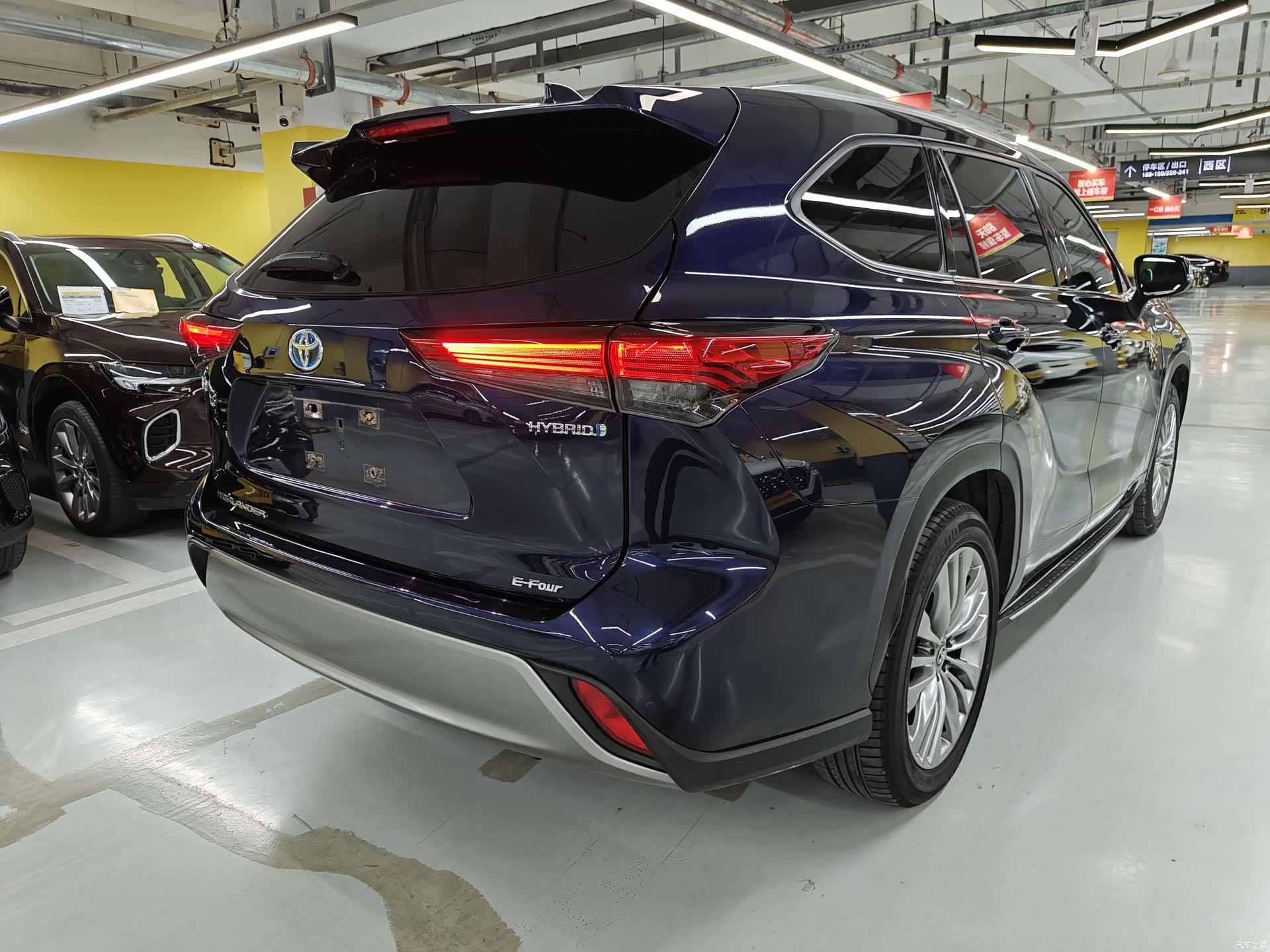 Toyota Highlander, 2021 8