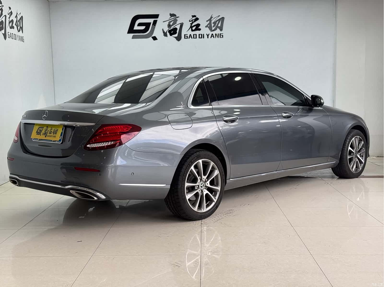 Mercedes-Benz E-Class, 2017 25