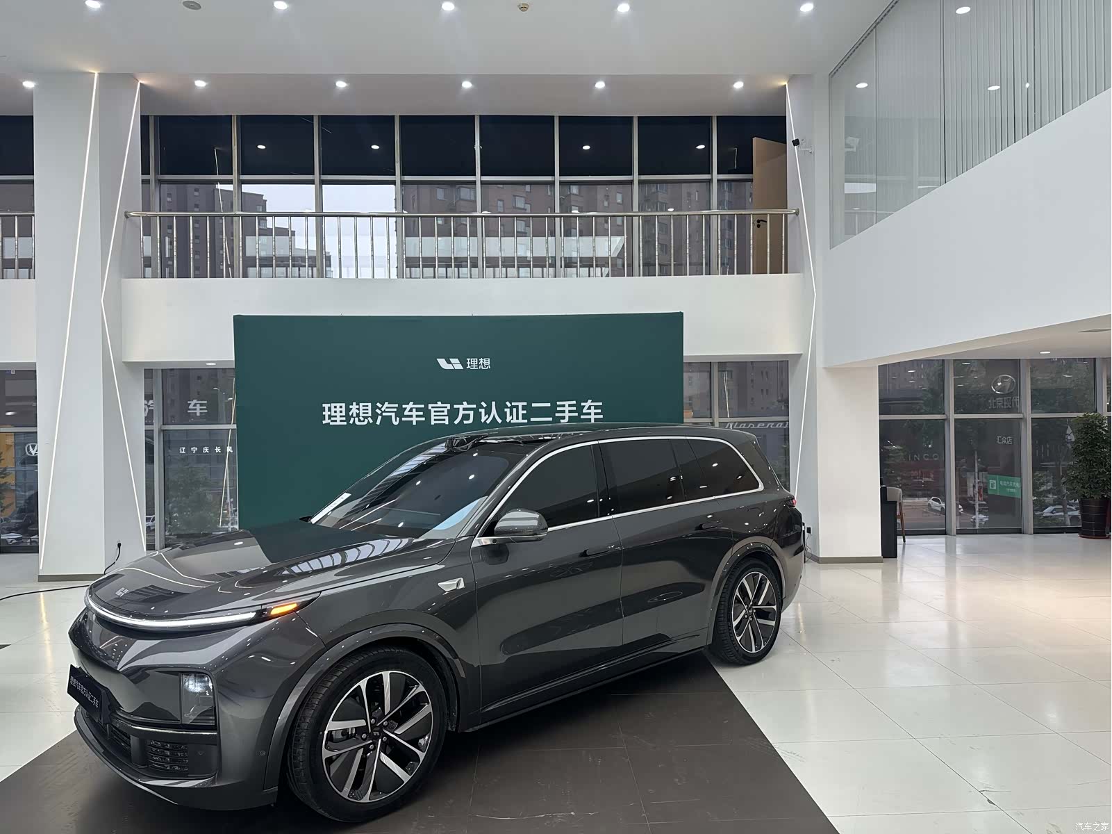 Li Auto L9, 2023 1