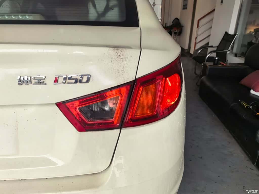 BAIC D50, 2016 8
