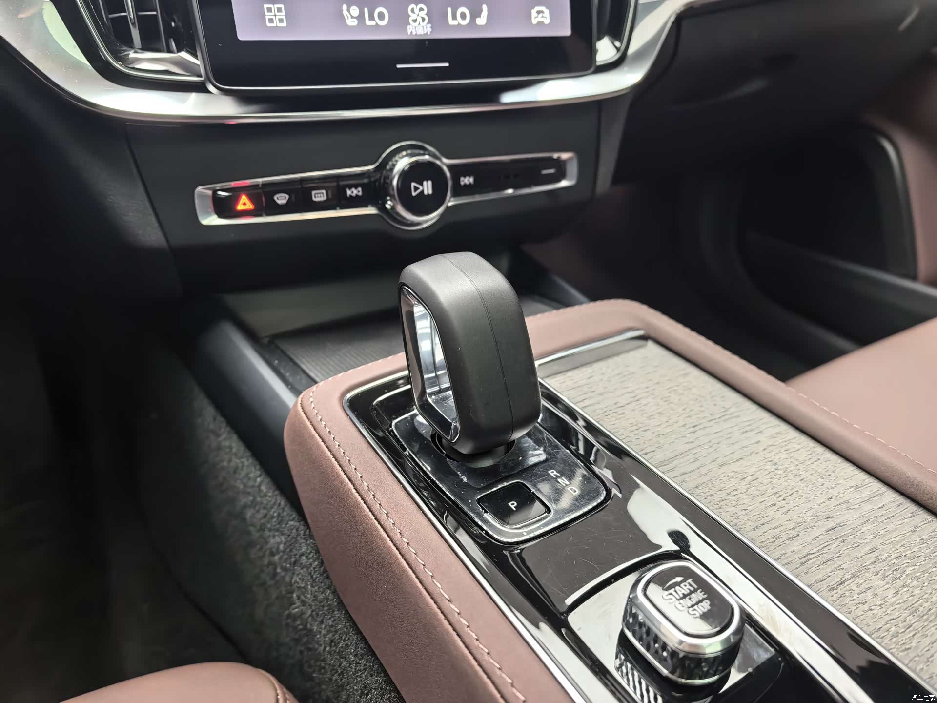 Volvo S90, 2025 11