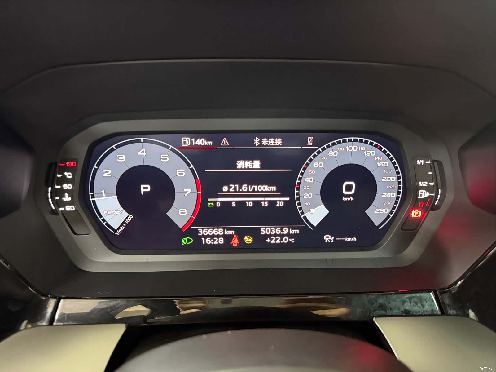Audi A3, 2022 20