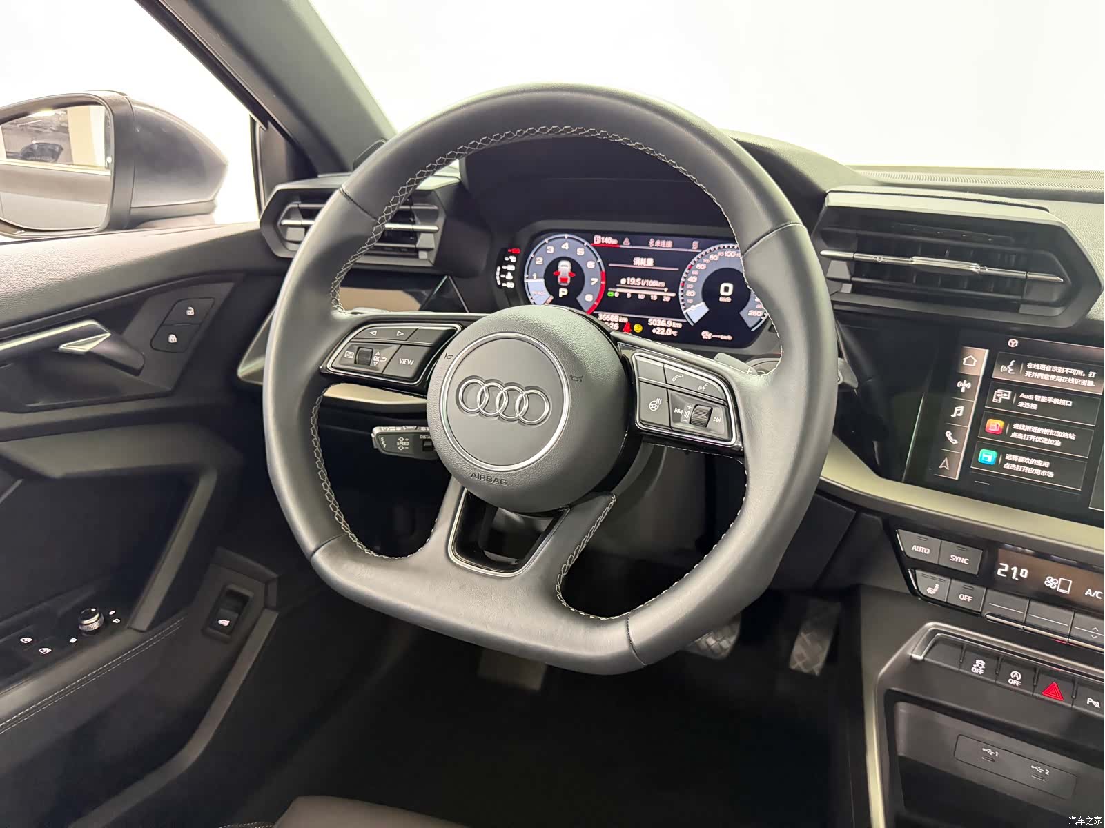 Audi A3, 2022 12