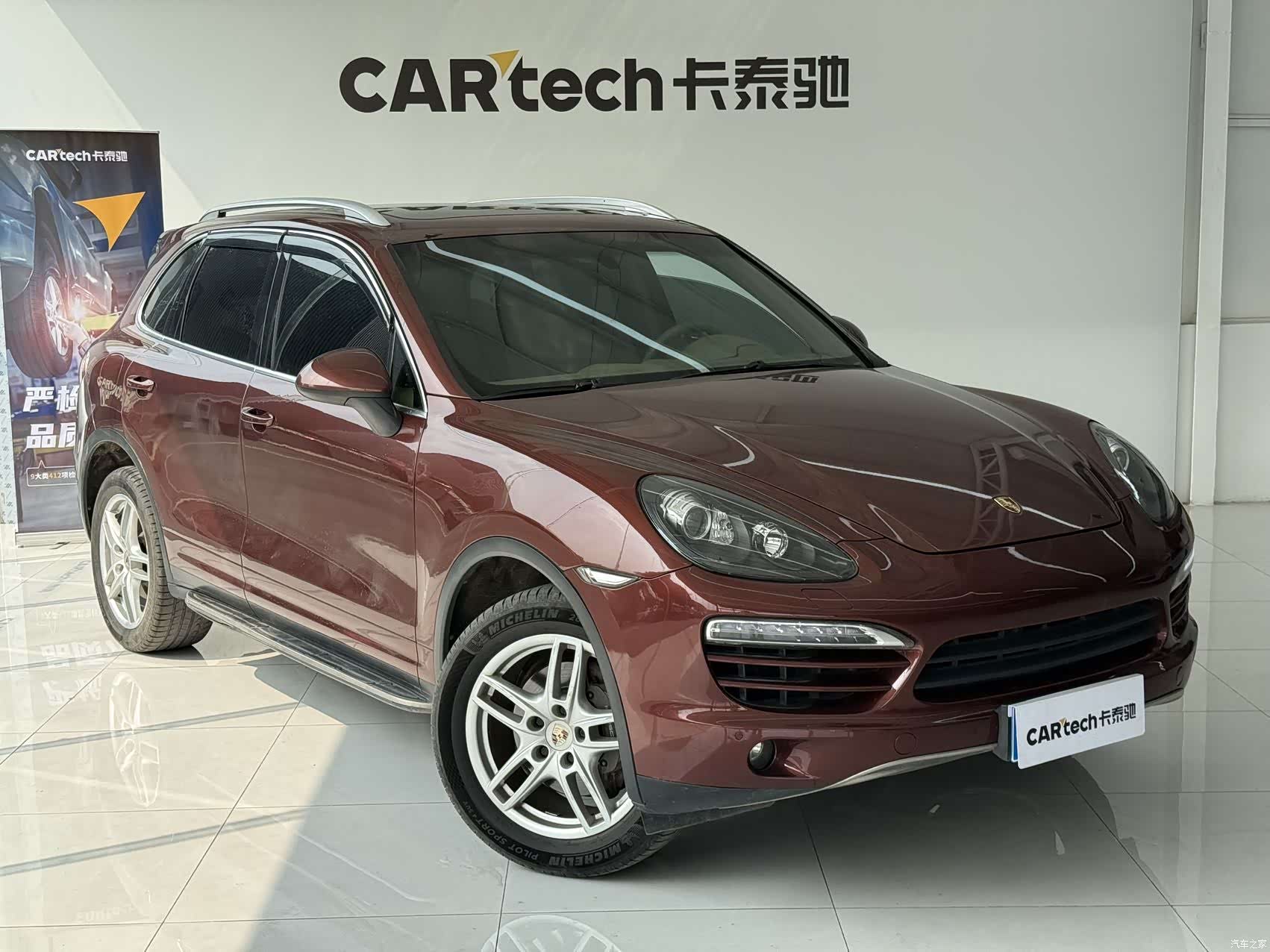 Porsche Cayenne, 2012 2