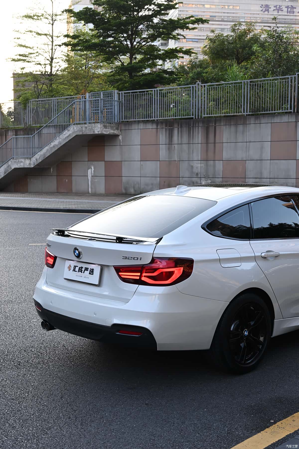 BMW 3 Series, 2021 13