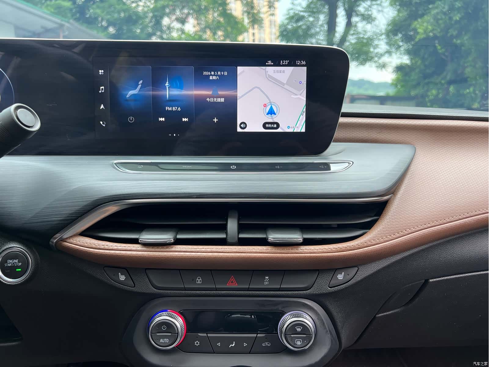 Buick Verano, 2022 14