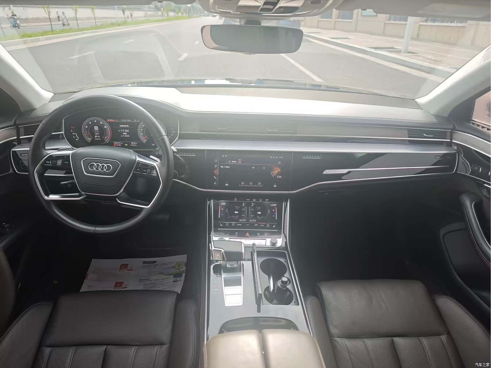 Audi A8L, 2021 6