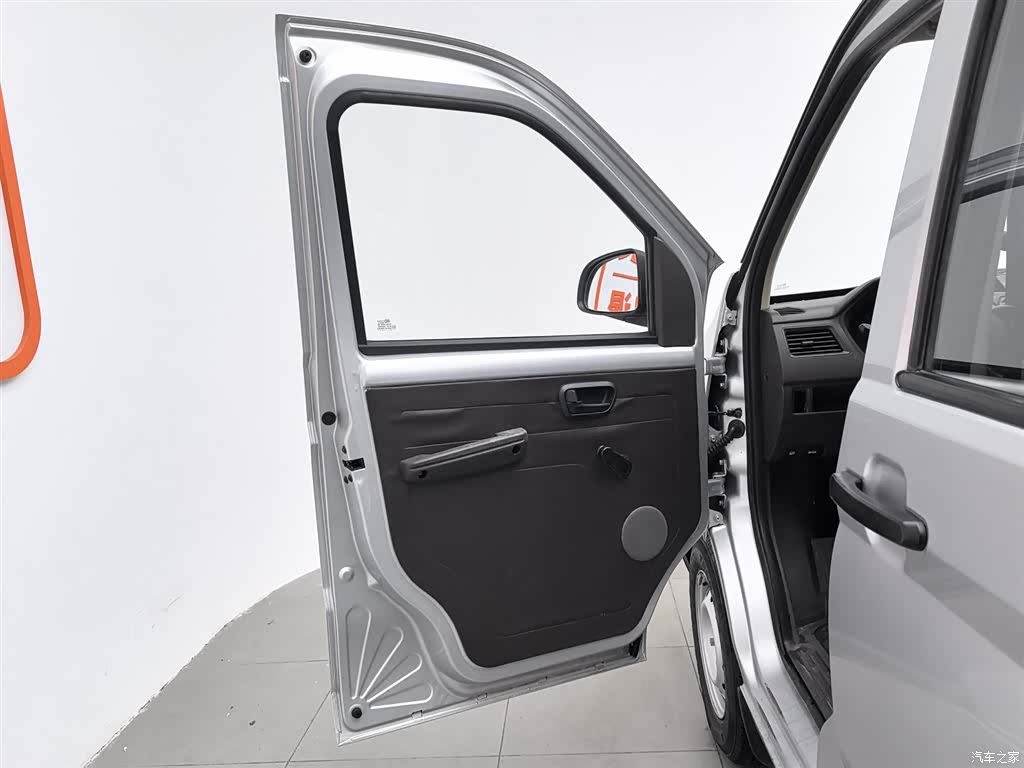 Wuling S, 2019 8
