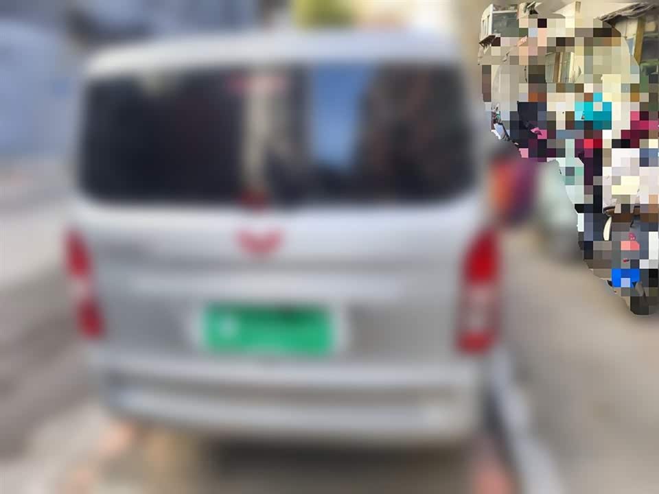 Wuling Wuling Rongguang V