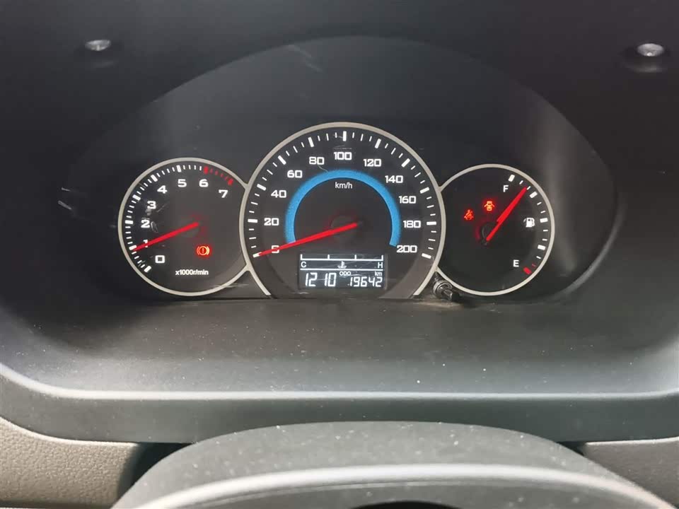 Wuling Wuling Rongguang V