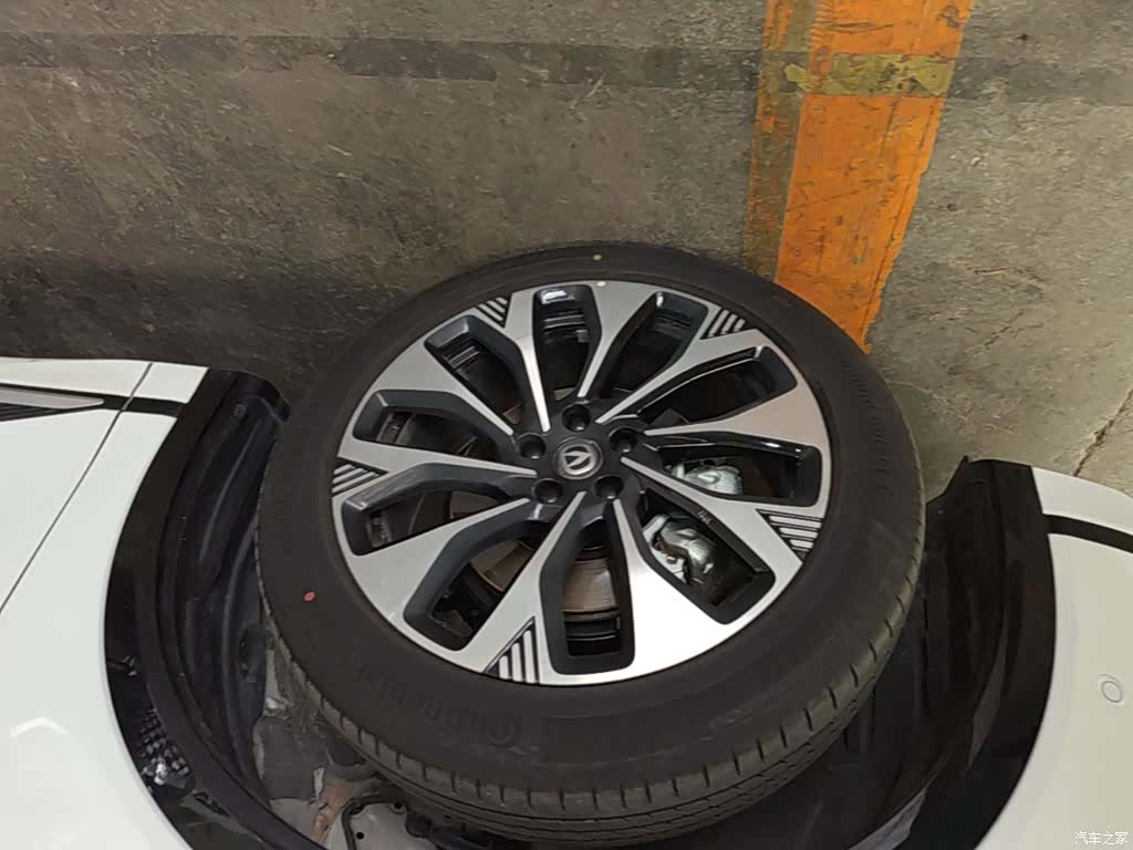 Changan CS75, 2026 23