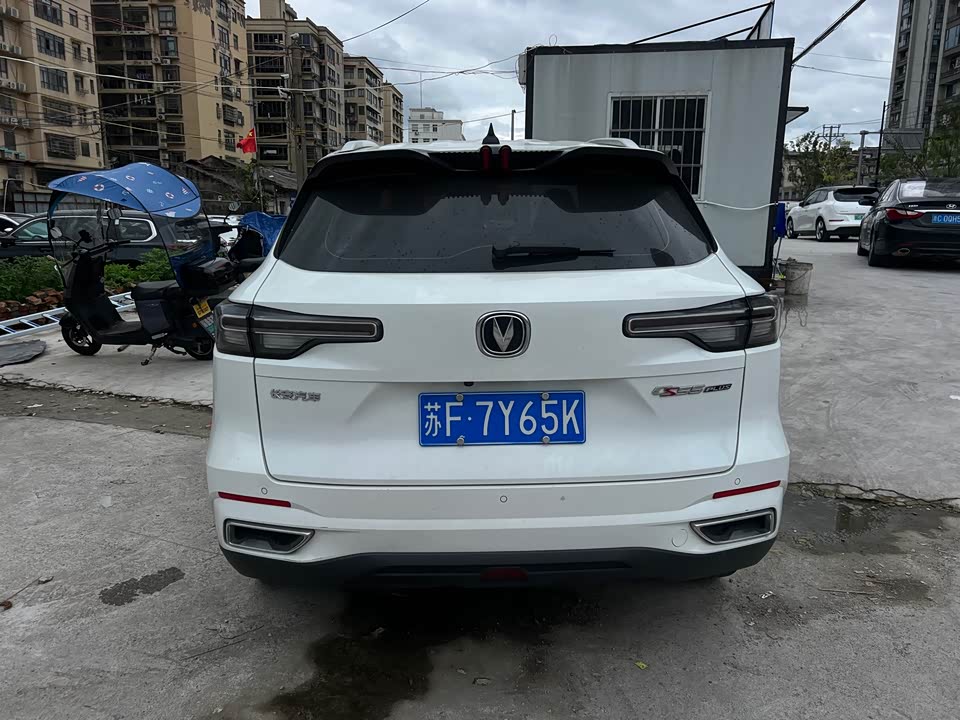 Changan CS55PLUS