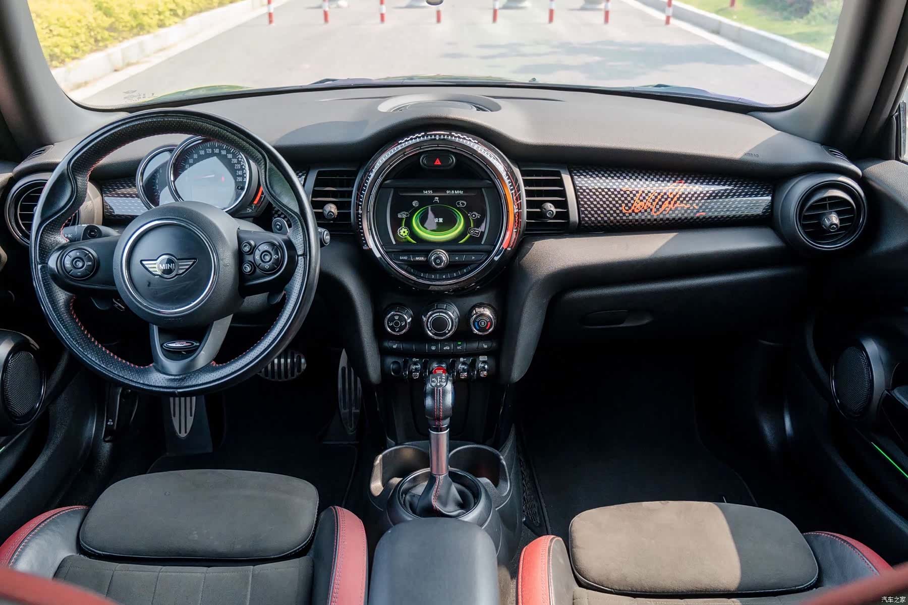 Mini Cooper, 2018 14