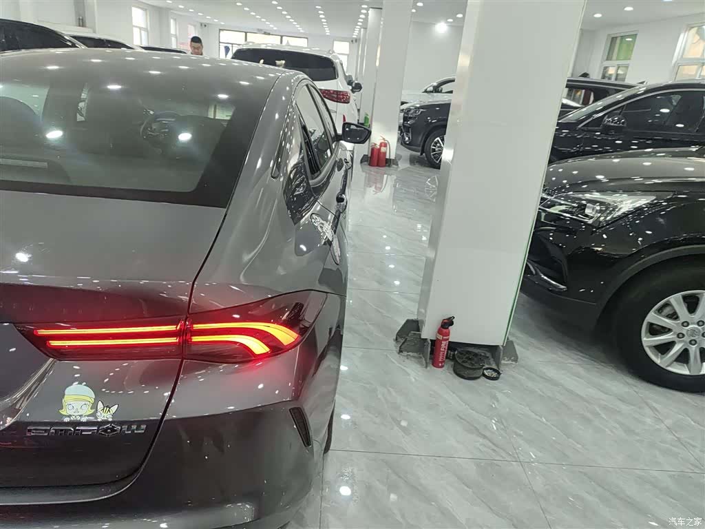 GAC Empow, 2022 23