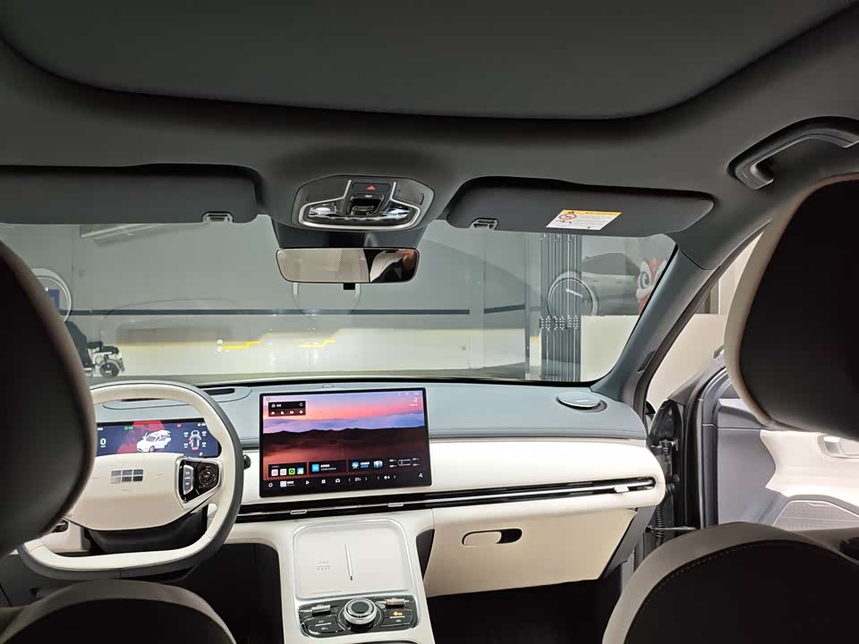 Geely Galaxy Galaxy Starship 7