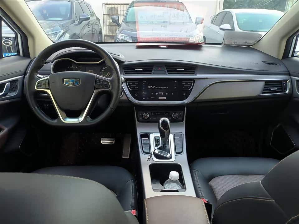Geely Emgrand GS
