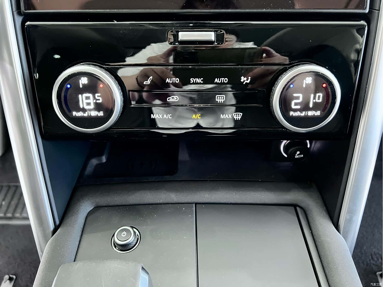 Land Rover Discovery, 2023 17