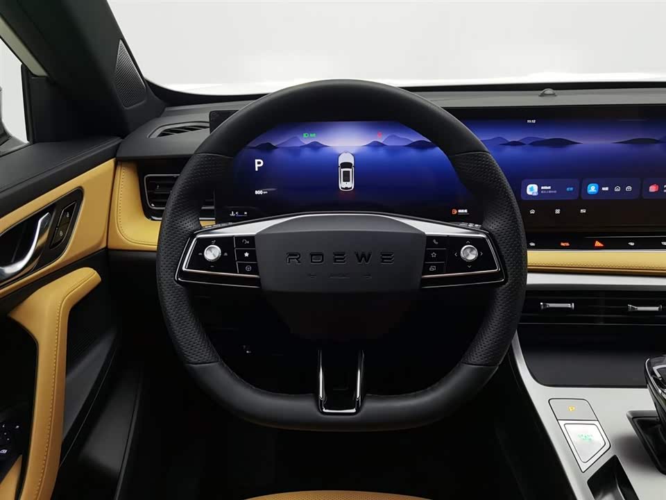 Roewe RX5 Roewe RX5