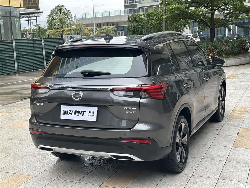 GAC GS4, 2022 23