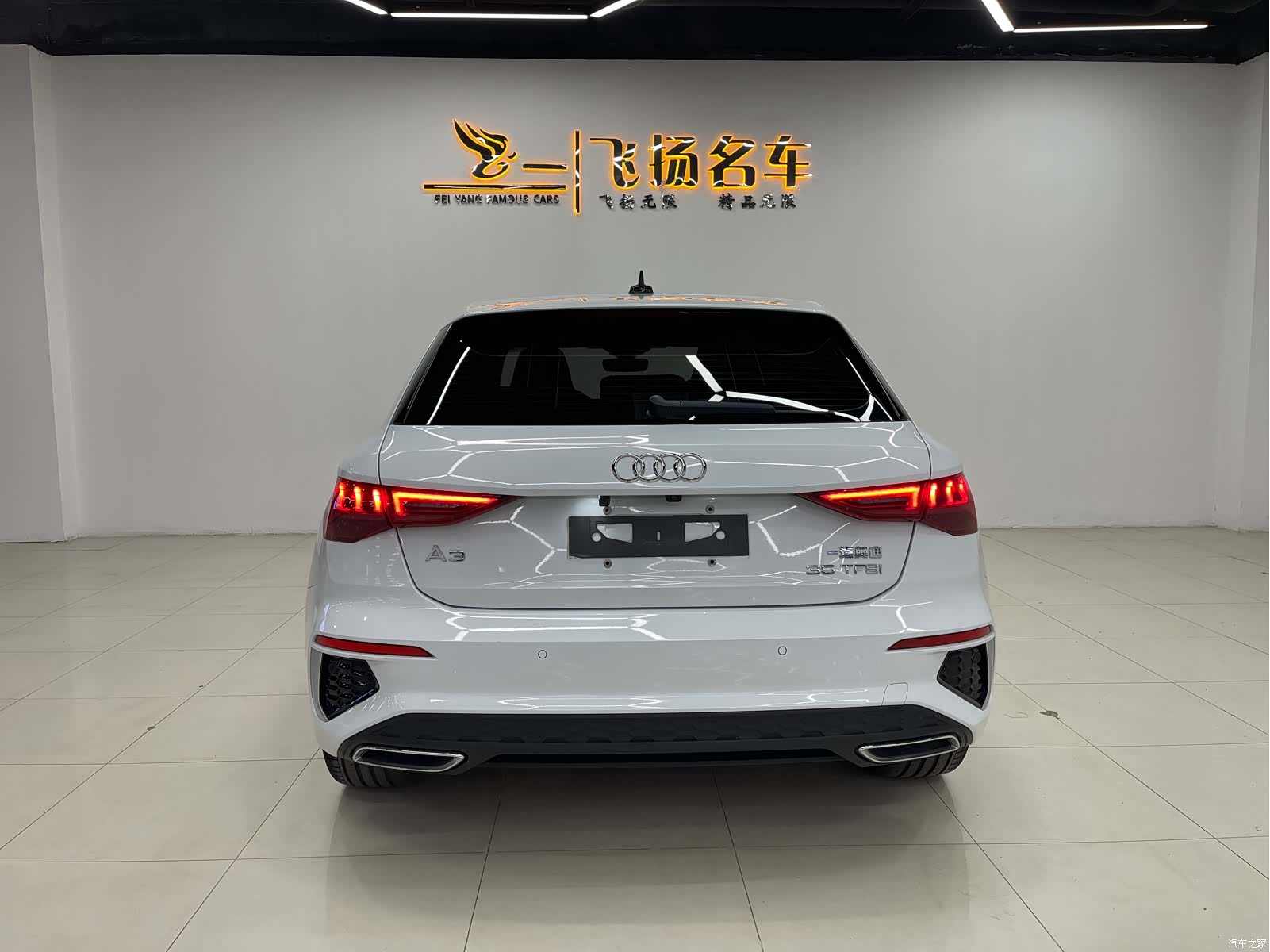 Audi A3, 2021 17