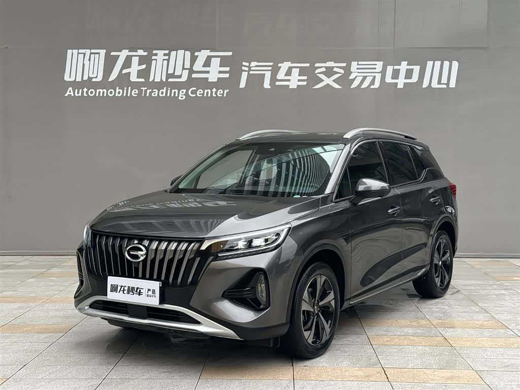 GAC GS4