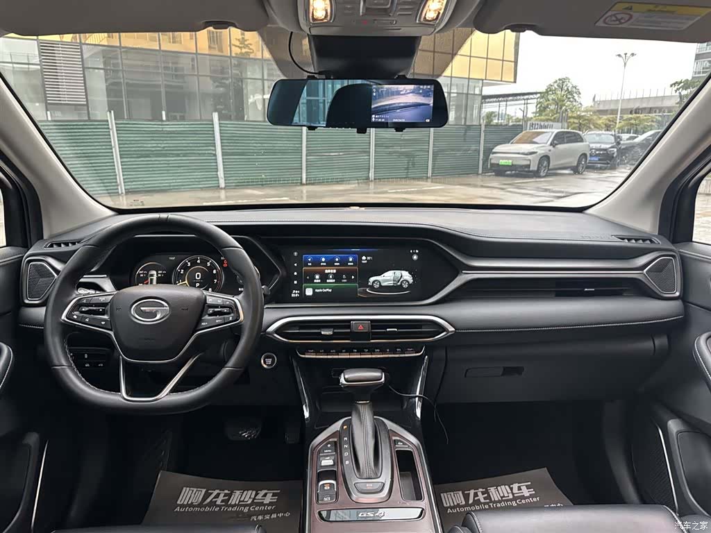 GAC GS4, 2022 13