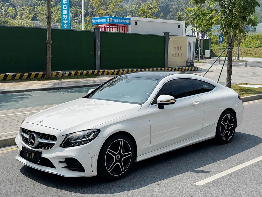 Mercedes-Benz C-Class