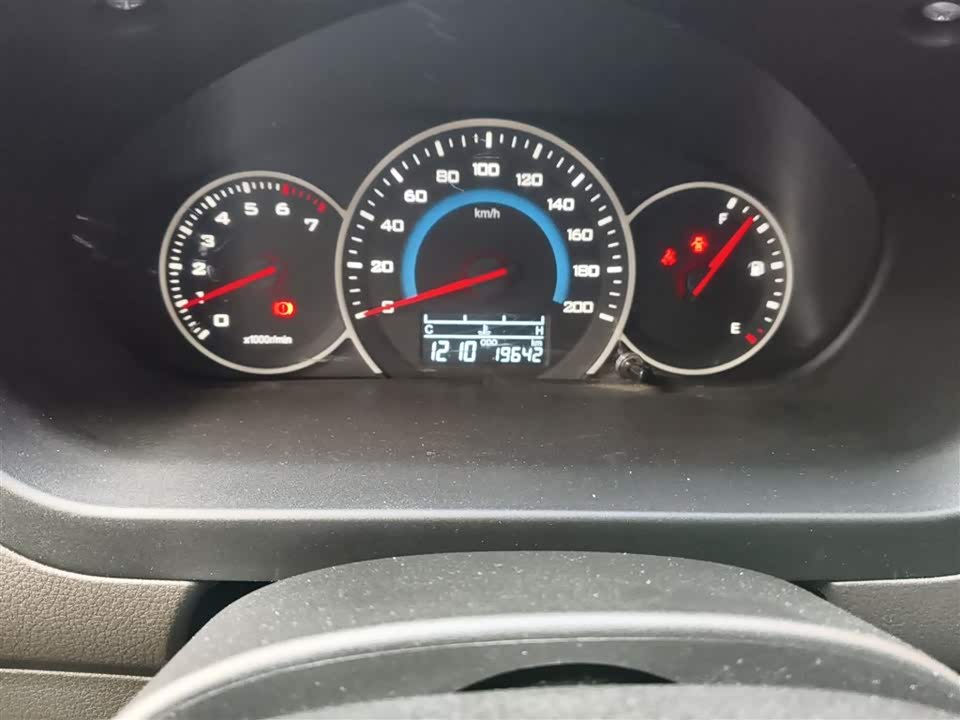 Wuling Wuling Rongguang V