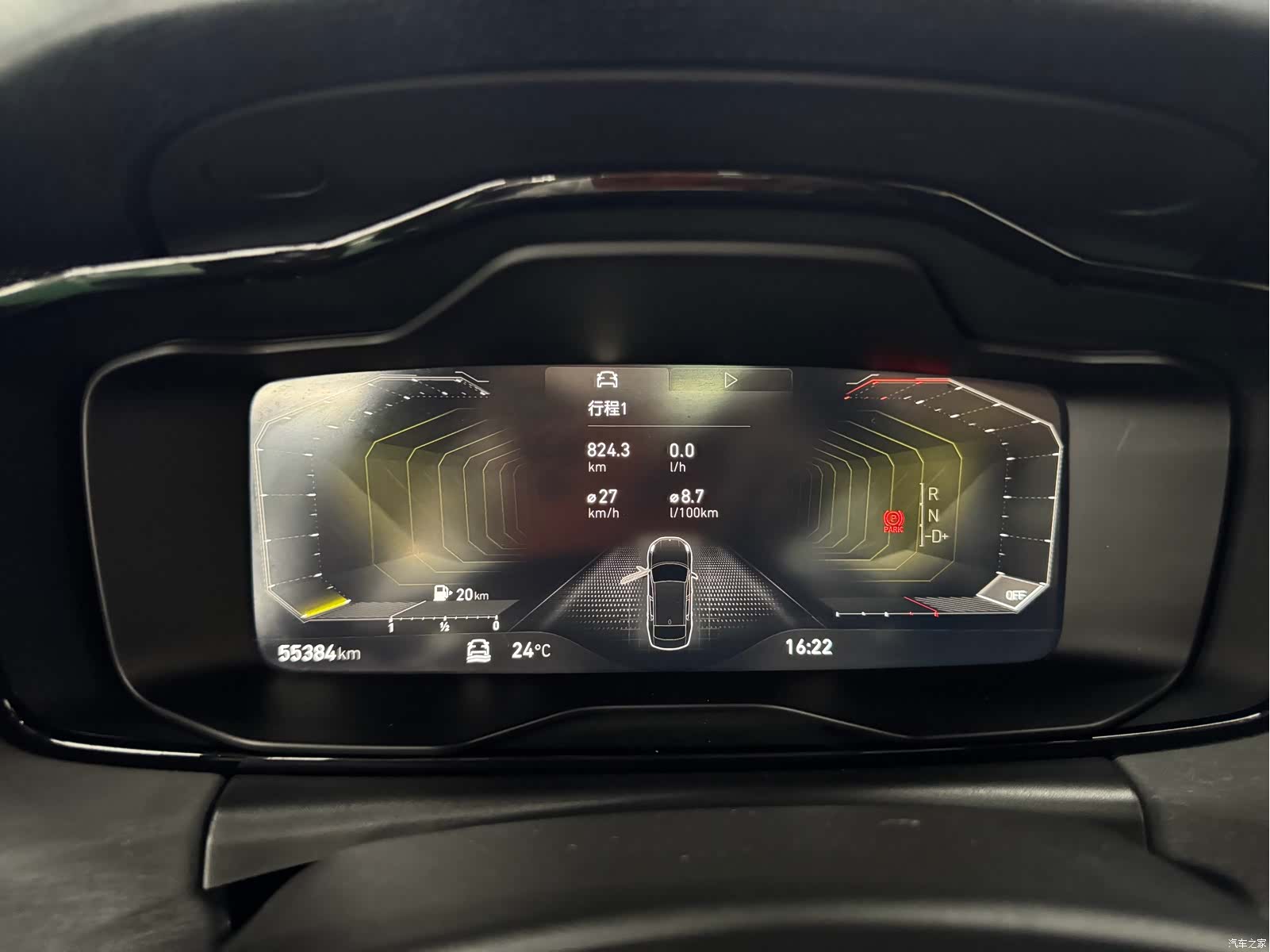 Lynk & Co 01, 2021 11