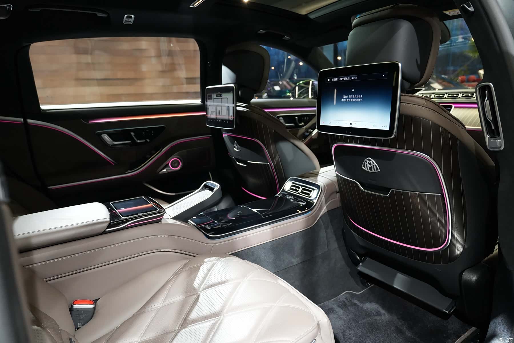 Maybach S-Class, 2023 26