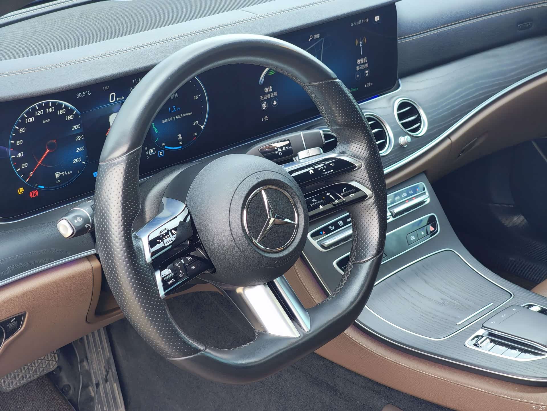 Mercedes-Benz E-Class, 2021 12